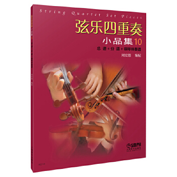  Ҙ(l)СƷ10 V+V+ٰV ܺ¾