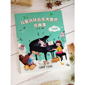  ͯ.A(y)伉 ט ߴal Y  105λ(lin)]