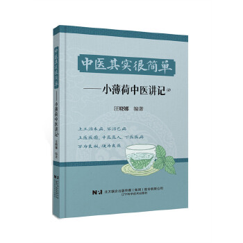  t(y)䌍(sh)ܺ(jin)ΡСt(y)vӛ