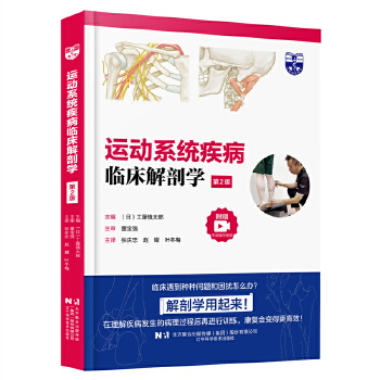  \(yn)(dng)ϵy(tng)RʌW(xu)2棩