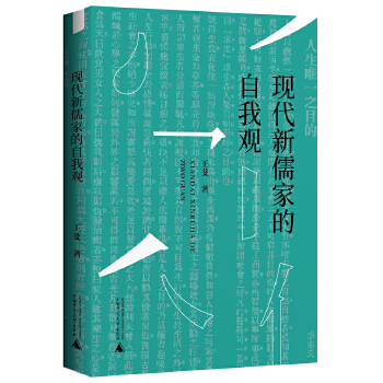  Fҵ^顢ʮλҴ^ķ˼