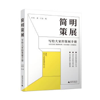  չoҵĲչփԣ߄׌߉݋ͨòչf֪R(chung)ĻՇ