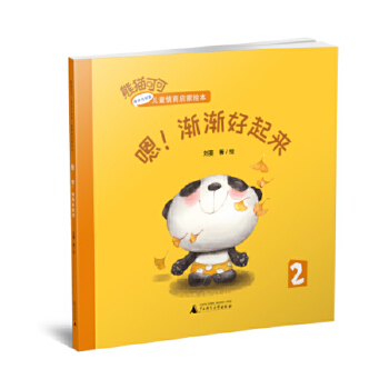  ؈ɿɡΑc(chung)ͯ̆L:uu