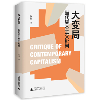  ��׃�֣���(d��ng)���Y�����x����