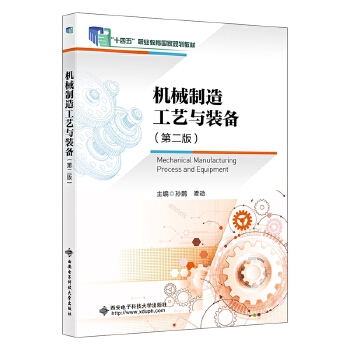  C(j)е칤ˇcb䣨ڶ棩