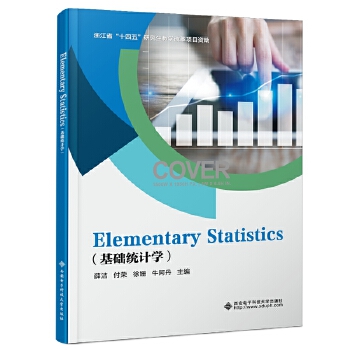  Elementary StatisticsA(ch)y(tng)Ӌ(j)W(xu)