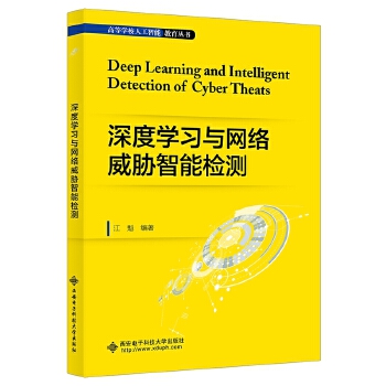  ȌWcW(wng)j(lu){ܙzy