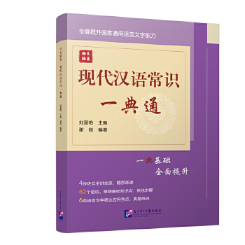  �Z�ď������F���h�Z���Rһ��ͨ