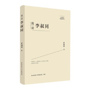  ҾҪذ棺xͬ ˂ӛ ƽ˼x