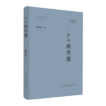  ҾҪذ棺(jin)x ˂ӛ ƽ˼x