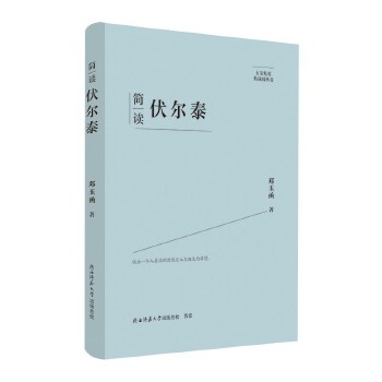  ҾҪذ棺(jin)x̩ ˂ӛ ƽ˼x