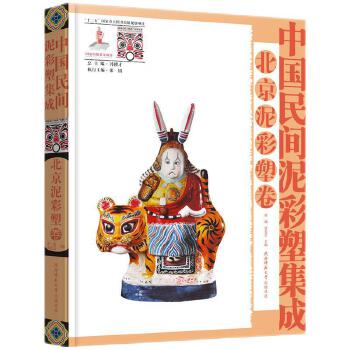  �Ї����g����ܼ��ɡ���������ܾ� �����|(zh��)�Ļ��z�a(ch��n)�����g�Ļ��z�a(ch��n)���ȹ��̌��}�(xi��ng)Ŀ