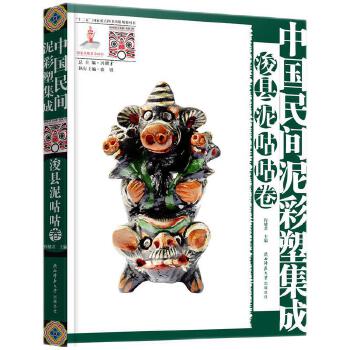  �Ї����g����ܼ��ɡ����h�๾���� �����|(zh��)�Ļ��z�a(ch��n)�����g�Ļ��z�a(ch��n)���ȹ��̌��}�(xi��ng)Ŀ