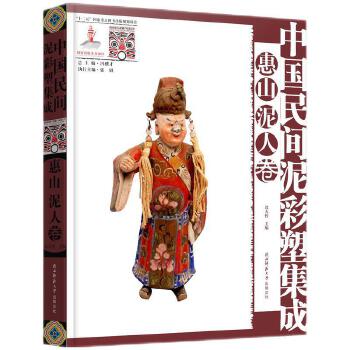  �Ї����g����ܼ��ɡ���ɽ���˾� �����|(zh��)�Ļ��z�a(ch��n)�����g�Ļ��z�a(ch��n)���ȹ��̌��}�(xi��ng)Ŀ