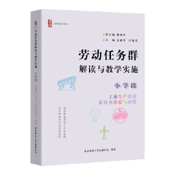  ڄ΄(w)ȺxčW(xu)ʩ СW(xu) I(y)a(chn)ڄӡ¼g(sh)wc(yng)ãꖽϵ