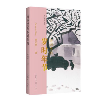  Ԋ~ЇԊ~Ěqr깝(ji) ̽Aqr깝(ji)ıĩ