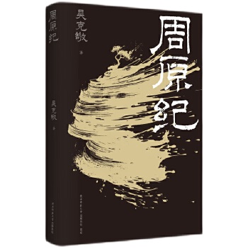  ԭo(j) ǿ˾2024 L(fng)˼լƝЇЇǞЇ