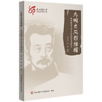  ؑL(fng)ο(d)ѡW(xu)ČW(xu)ԺѸо W(xu)80AQI(xin)Y