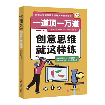  һһf(wn)(chung)˼S@Ӿ