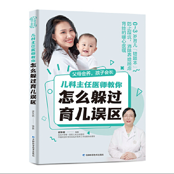  ĸB(yng)ӕLt(y)ô^`^(q)