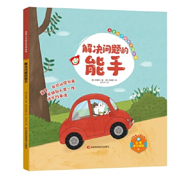  ͯ`LϵLQ} HԼw ֪W(xu)(x)˼С?jing)w(yn) ߺӵJ(rn)֪^