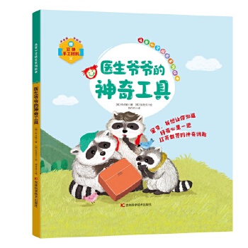  ͯ`L(zhng)ϵLt(y)?sh)湤?HԼw ֪W(xu)(x)˼С?jing)w(yn) ߺӵJ(rn)֪^