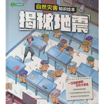  ص A(y)(zi)ֶκ֪R(sh)I(lng)СxJ(rn)R(sh)˽ȻR(sh)o(h)Ȼo(h)o(h)҂g