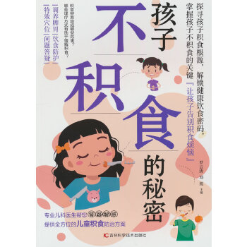  Ӳeʳ Y(ji)t(y)ᘌ(du)L(zhng)P(gun)ĵĺӷeʳ}ĸԴeʳa(chn)ԭƢθ{(dio)ʳxѨλ