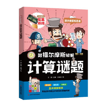  Ħ˹ƽӋ(j)i} Ħ˹^(gu)x\(yn)߉݋ķI(yng)ҳ(wn)}Ĵ