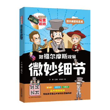  Ħ˹^΢(x)(ji) ̽SČ;(x)B(yng)J^l(f)ɢ˼S߉݋