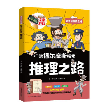  Ħ˹֮̽· B(yng)J^߉݋˼SͽQ(wn)}ͨ^(gu)͌(sh)`(x)B(yng)ɸЧ˼S(x)T