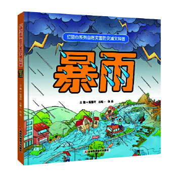  tI(lng)ϵȻ(zi)(zi)p(zi)գ ռƏVķ(zi)p(zi)֪Rͱܞ(zi)Ծȡȼ^MЭh(hun)cA(y)