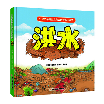  tIϵȻĺĜpĿգˮ ռƏVPںˮķĜp֪RͱܞԾȻȼˮRǰЧʩ