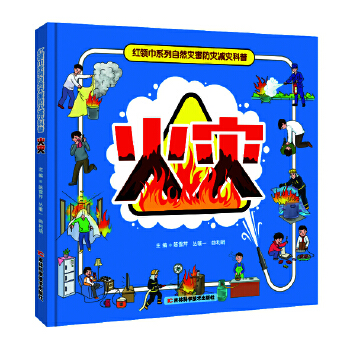  tI(lng)ϵȻ(zi)(zi)p(zi)գ(zi) ռƏV(zi)ķ(zi)p(zi)֪R(sh)ͱܞ(zi)ԾȻȼܣ׌ꃺͯ˽(zi)J(rn)R(sh)(zi)Σ