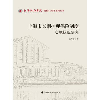  ϺLo(h)U(xin)ƶȌ(sh)ʩrо