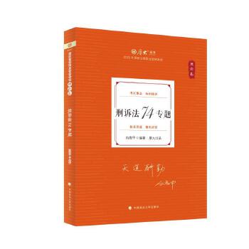  󷨿2025 ߼ՓV74} YI(y)ԇ^}̲vx ˾ԇ