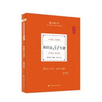  󷨿2025 ۳(mng)Փ̽(jng)52} YI(y)ԇ^}̲vx ˾ԇ