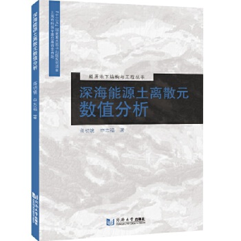  ԴxɢԪ(sh)ֵԴ½Y(ji)(gu)c̅