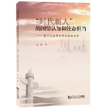  rˡćJ֪ʹ(dn)(dng)Ϻб{(dio)