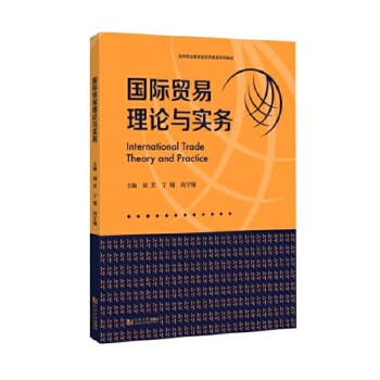  HQՓcգߵI(y)Qϵн̲ģ