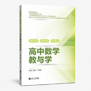  (bio)(zhn)½̲nøД(sh)W(xu)cW(xu)