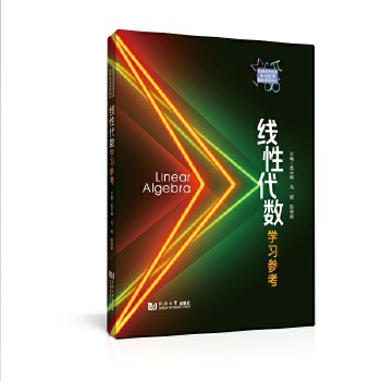  Դ(sh)W(xu)(x)ͨߵȽƔ(sh)W(xu)A(ch)n̲̽ģ