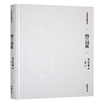 A(gu)W(xu)(jng)ռ {m~