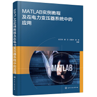 MATLAB̳̼׃ϵy(tng)еđ