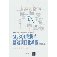 MySQL(sh)(j)AĿ̳̣΢n棩