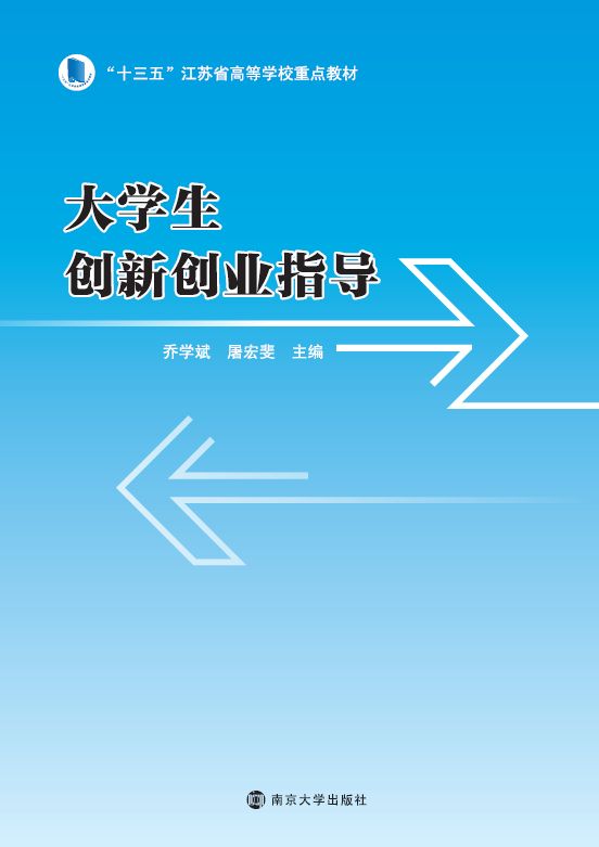 W(xu)(chung)(chung)I(y)ָ(do)