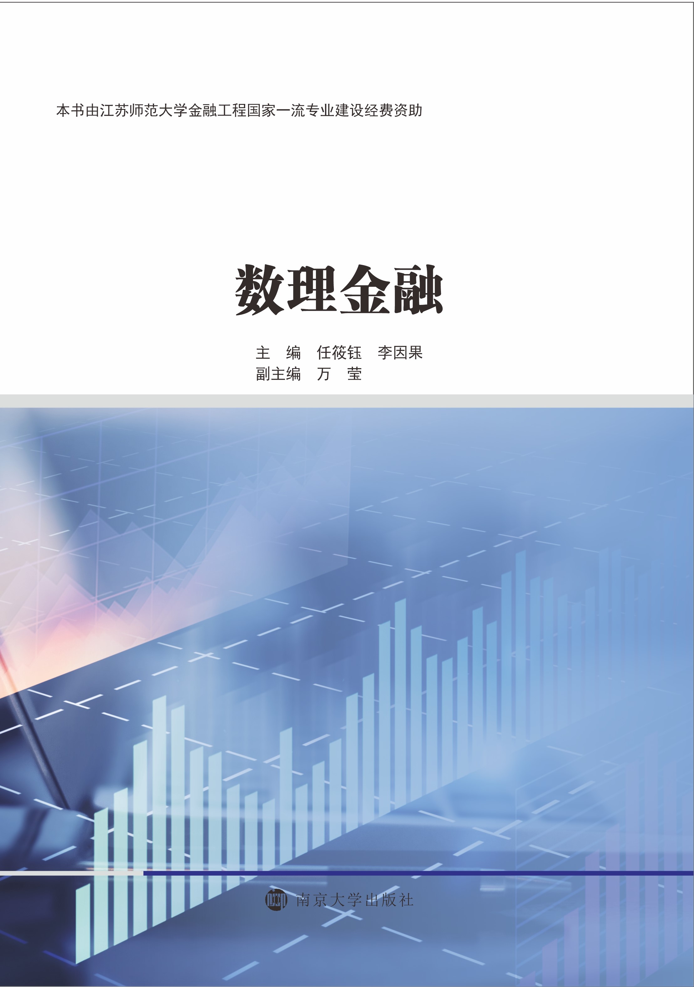 ��(sh��)������