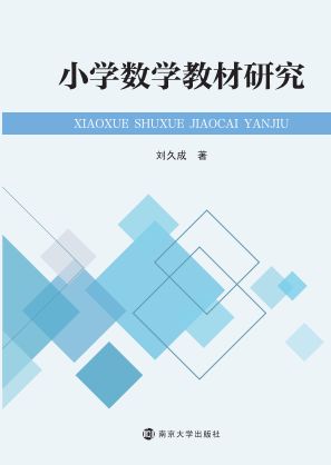 СW(xu)(sh)W(xu)̲о