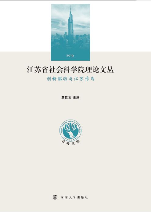 Kʡ(hu)ƌW(xu)ԺՓą