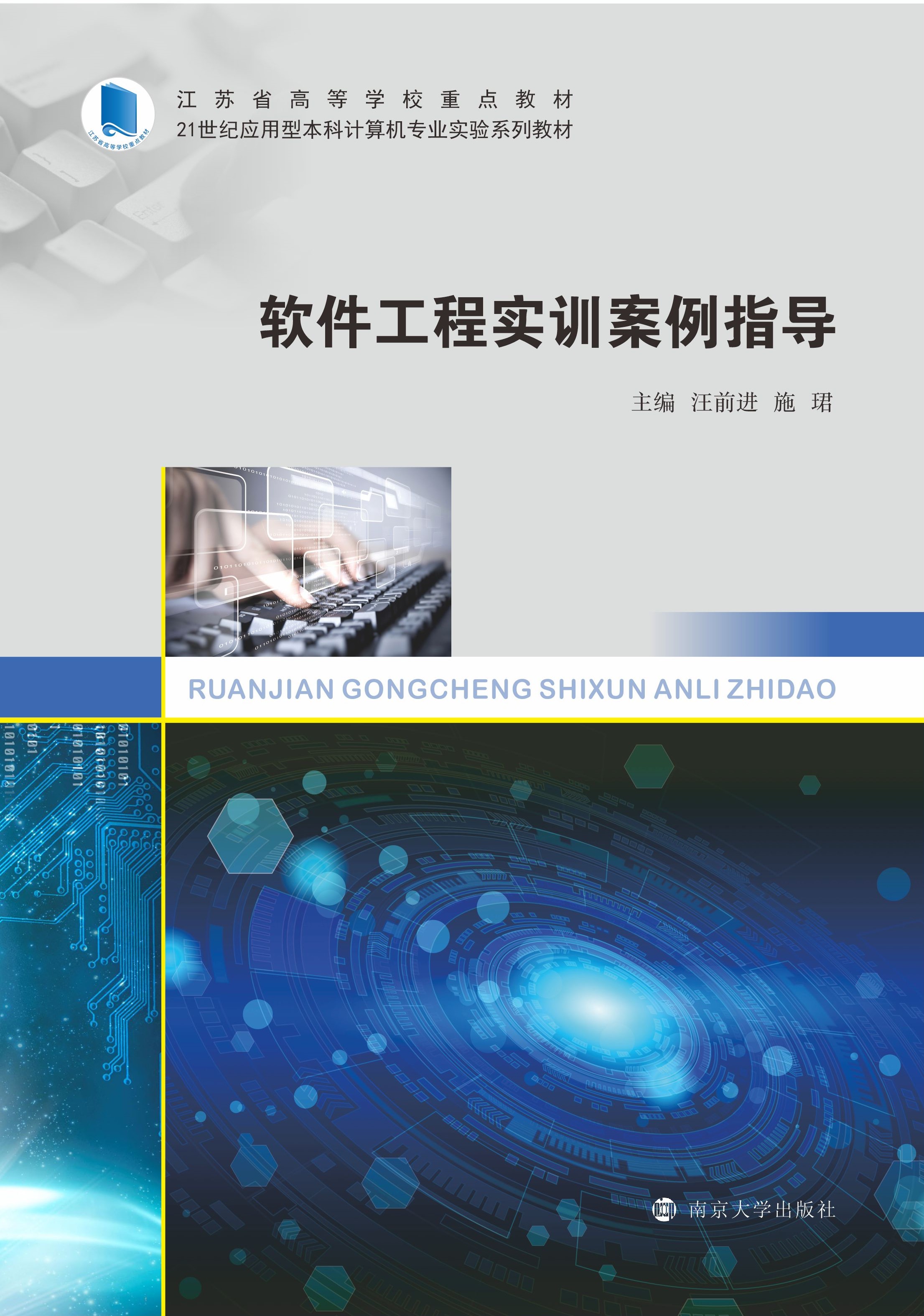 ܛ̌(sh)Ӗ(xn)ָ(do)